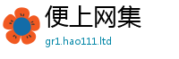 2025最新免费资料大全从管家婆中特王中王